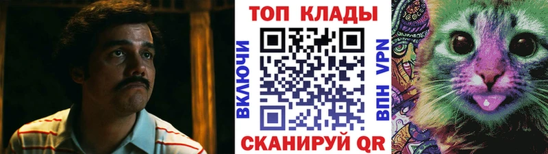 ТГК Усть-Лабинск