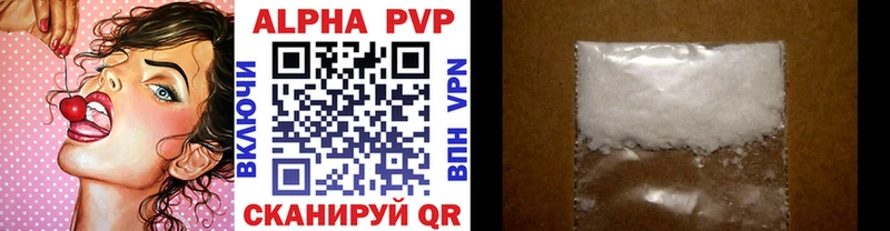 Названия наркотиков Усть-Лабинск Конопля  Метамфетамин  гидра ссылка  ГАШ 