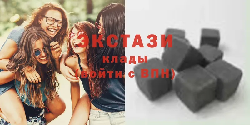 Ecstasy 300 mg  нарко площадка клад  Усть-Лабинск  что такое  