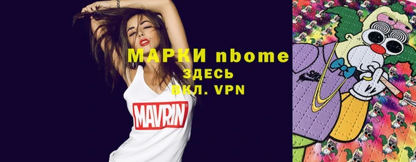 ешки Березники