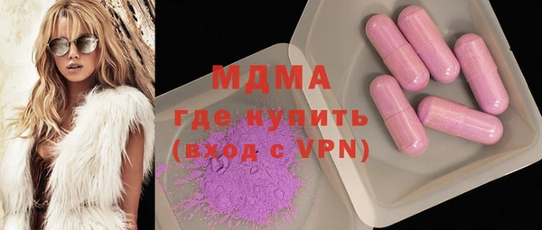 марки lsd Лиски