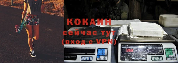 дурь Липки