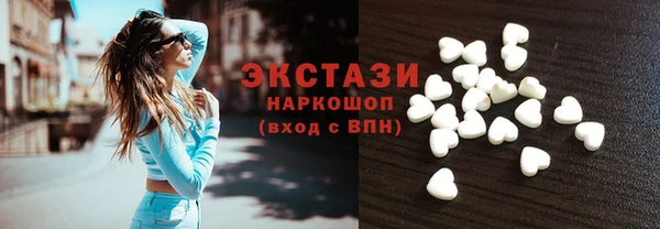 марки lsd Лиски