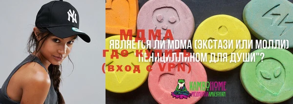 марки lsd Лиски