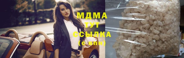Альфа ПВП Лихославль