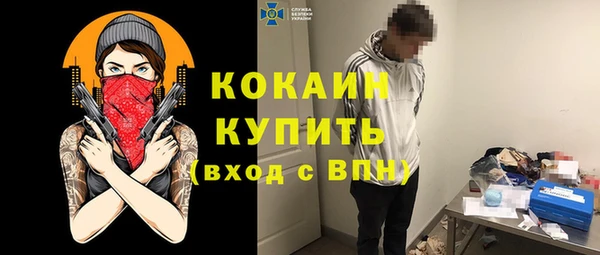 ешки Березники