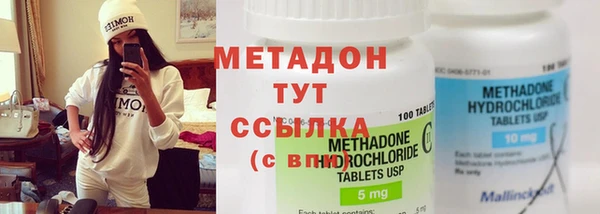 Альфа ПВП Лихославль