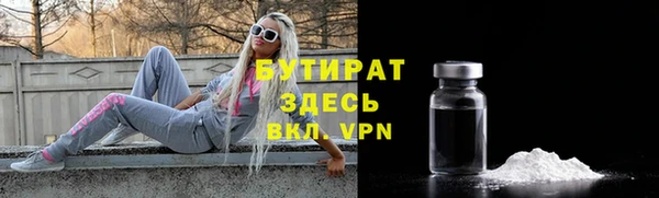 марки lsd Лиски
