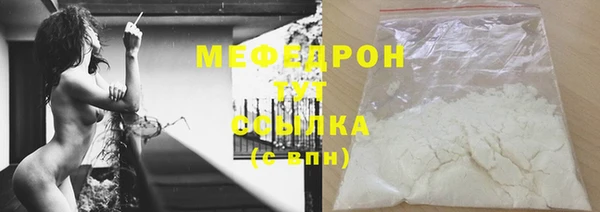 Альфа ПВП Лихославль