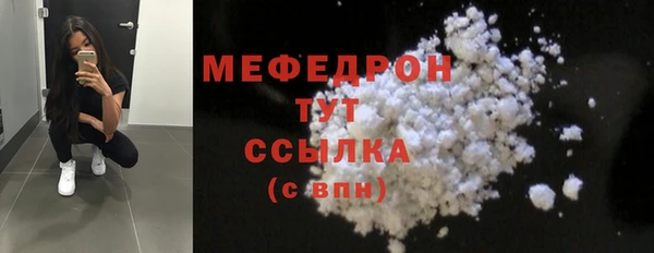 Альфа ПВП Лихославль