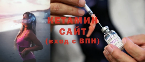 Альфа ПВП Лихославль