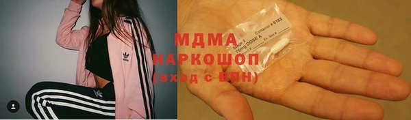 марки lsd Лиски