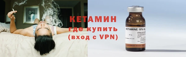 дурь Липки