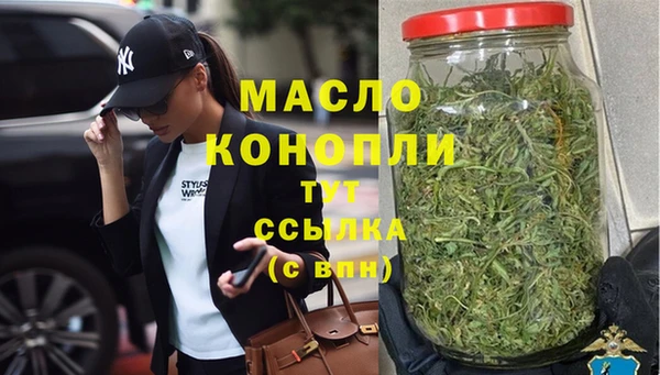 марки lsd Лиски