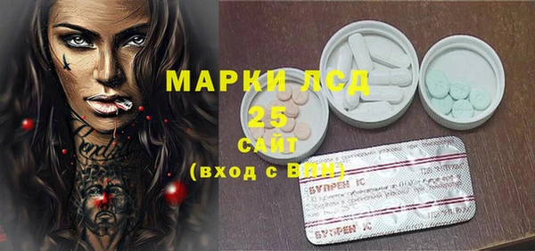 дурь Липки