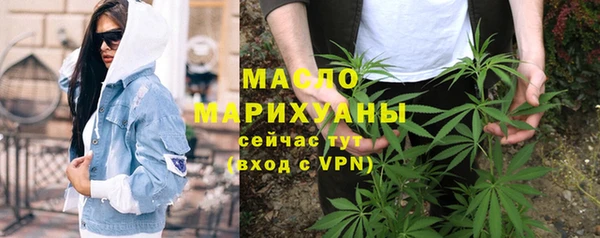 дживик Домодедово