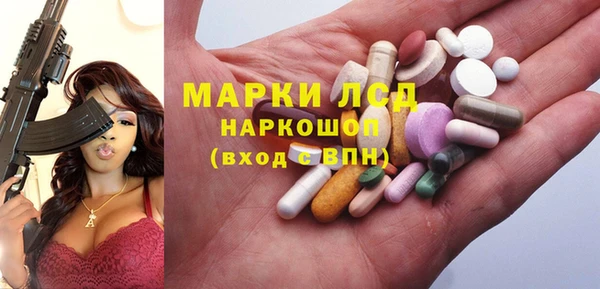 дурь Липки