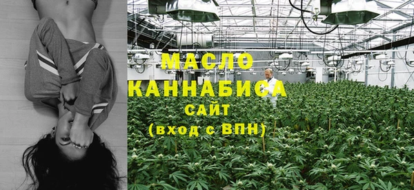 дживик Домодедово