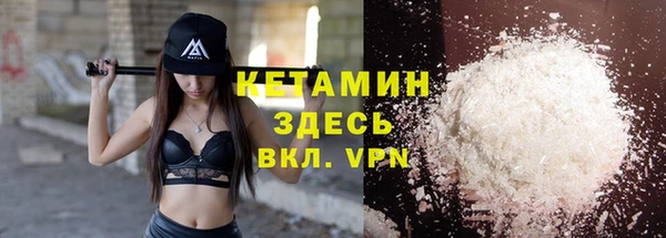 дурь Липки