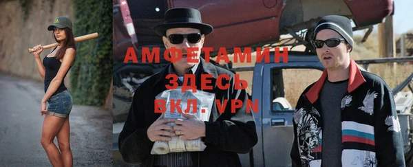 дурь Липки