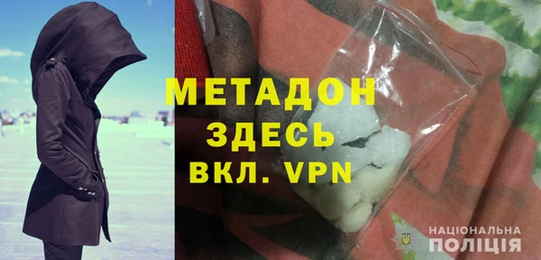 дурь Липки