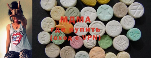 марки lsd Лиски
