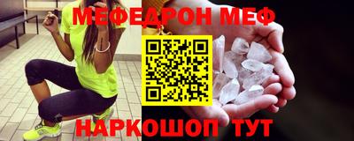 гашиш Апшеронск
