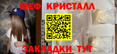 не бодяженный Балаково