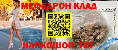 гашиш Апшеронск