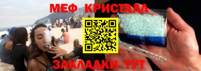 не бодяженный Балаково