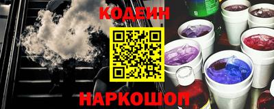 COCAINE Апрелевка