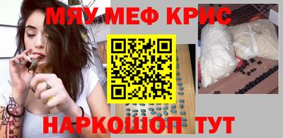 ПСИЛОЦИБИНОВЫЕ ГРИБЫ Аргун