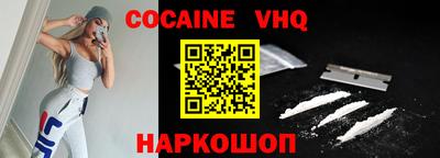 ПСИЛОЦИБИНОВЫЕ ГРИБЫ Аргун