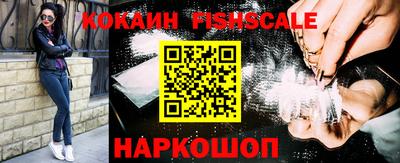 ПСИЛОЦИБИНОВЫЕ ГРИБЫ Аргун