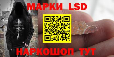 COCAINE Апрелевка