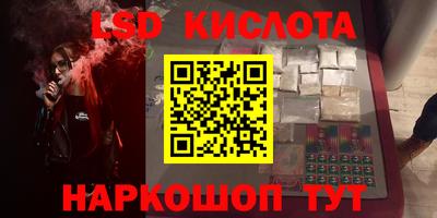 не бодяженный Балаково