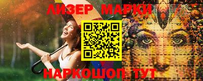 ПСИЛОЦИБИНОВЫЕ ГРИБЫ Аргун