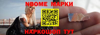 COCAINE Апрелевка