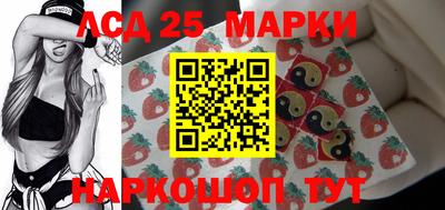 ПСИЛОЦИБИНОВЫЕ ГРИБЫ Аргун