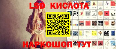 не бодяженный Балаково