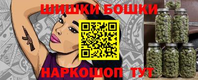 ПСИЛОЦИБИНОВЫЕ ГРИБЫ Аргун