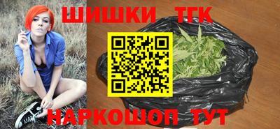 гашиш Апшеронск