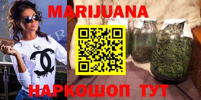 ПСИЛОЦИБИНОВЫЕ ГРИБЫ Аргун