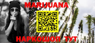 COCAINE Апрелевка