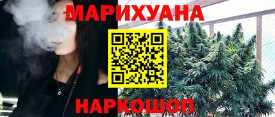 COCAINE Апрелевка