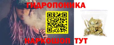 трава Балахна