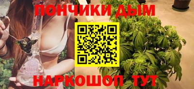 гашиш Апшеронск