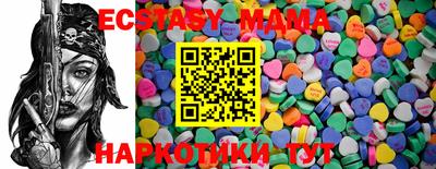 ПСИЛОЦИБИНОВЫЕ ГРИБЫ Аргун