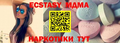 ПСИЛОЦИБИНОВЫЕ ГРИБЫ Аргун