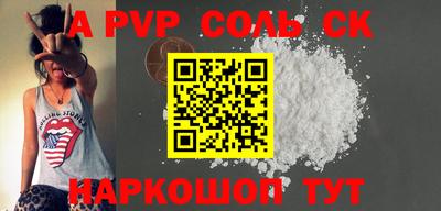 ПСИЛОЦИБИНОВЫЕ ГРИБЫ Аргун